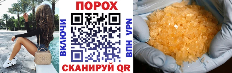 Амфетамин VHQ  Питкяранта 