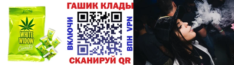 Еда ТГК марихуана  Питкяранта 