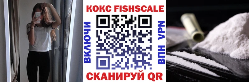 Cocaine Колумбийский  хочу наркоту  Питкяранта 