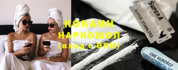 гашишное масло Абдулино