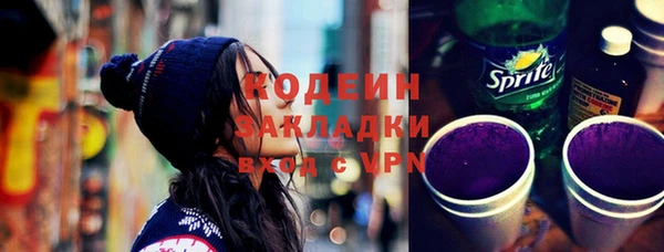 амф Абинск