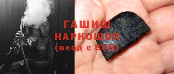 мдпв Осташков