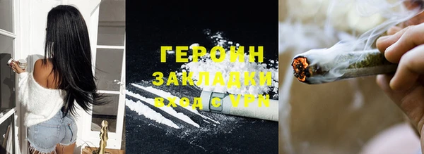 амф Абинск