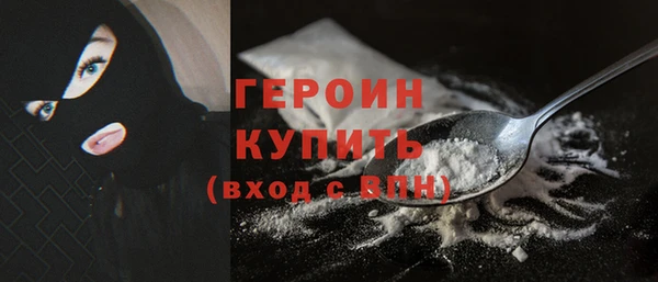 mdma Остров