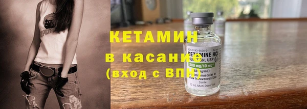 гашишное масло Абдулино