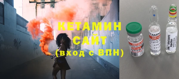 гашишное масло Абдулино