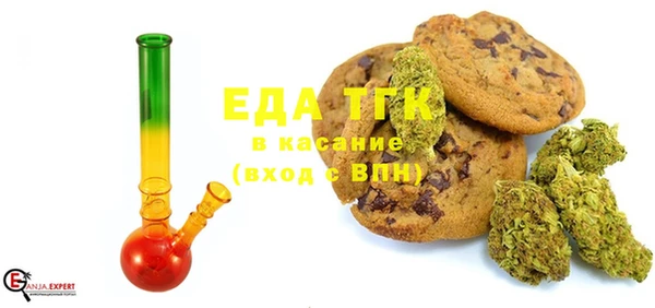 марки lsd Абаза