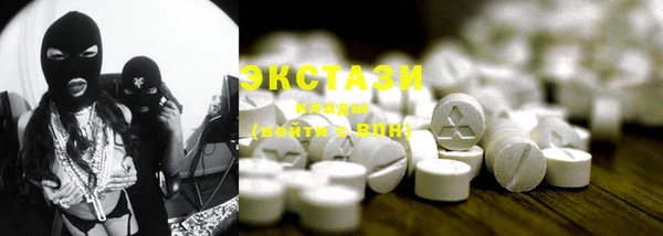 mdma Остров