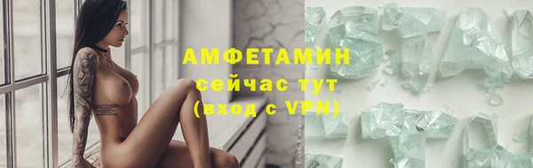 гашишное масло Абдулино