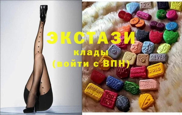 mdma Остров