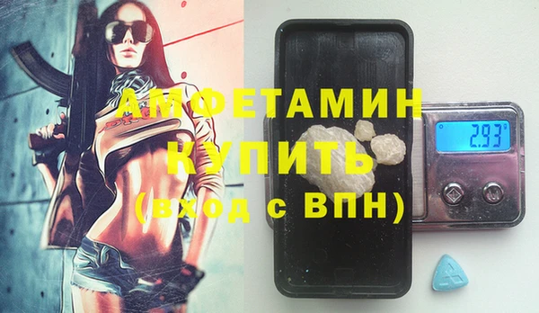 гашишное масло Абдулино