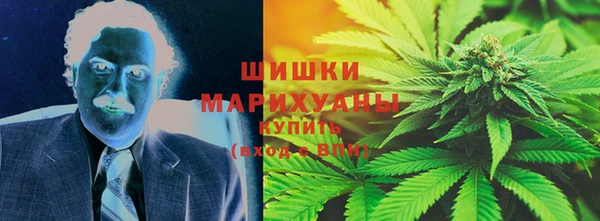 марки lsd Абаза