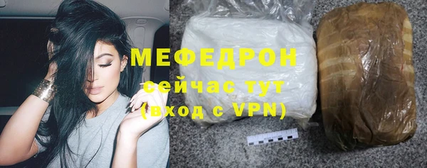 гашишное масло Абдулино