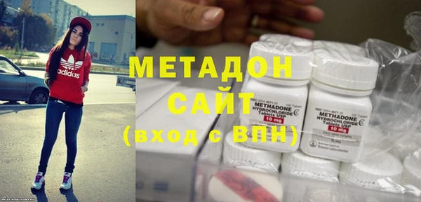 марки lsd Абаза