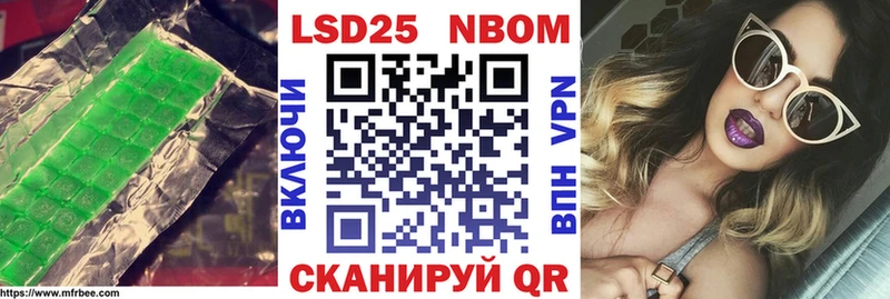 ЛСД экстази кислота  Питкяранта 