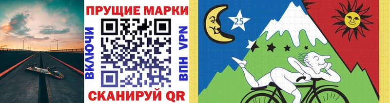 где купить наркоту  Питкяранта  Марки NBOMe 1,5мг 