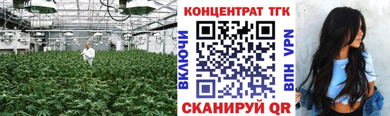 Дистиллят ТГК Wax  наркотики  Питкяранта 
