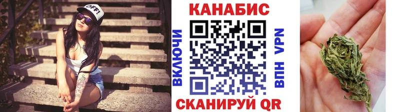 Бошки марихуана тримм  kraken зеркало  Питкяранта 
